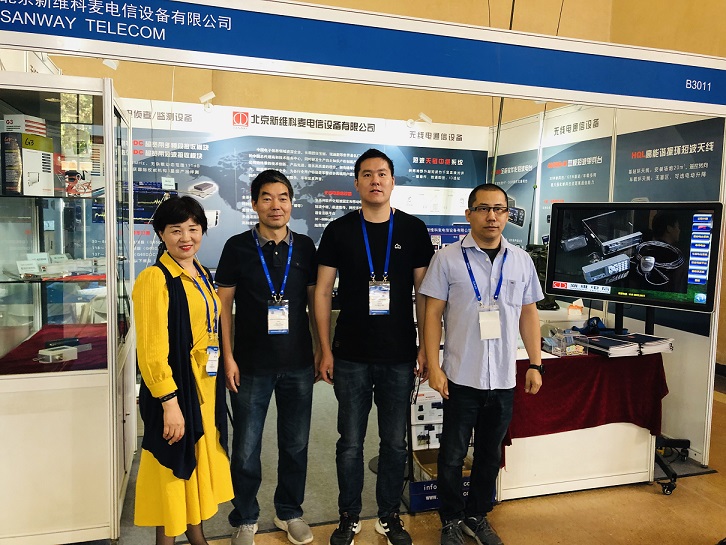 4050全能軟件化短波電臺-模擬話音和數字話音對比